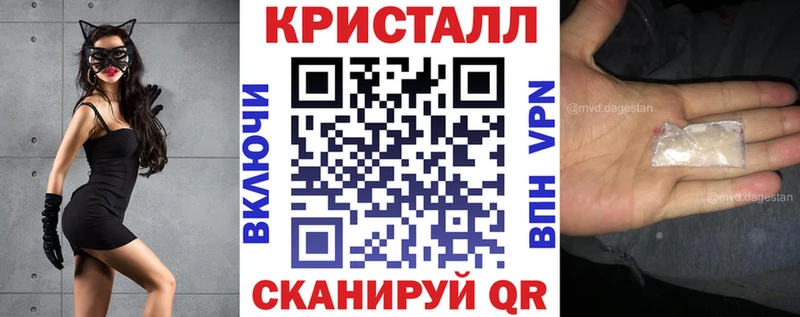 АМФЕТАМИН VHQ  Зеленогорск 