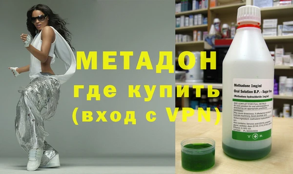 кристаллы Белокуриха