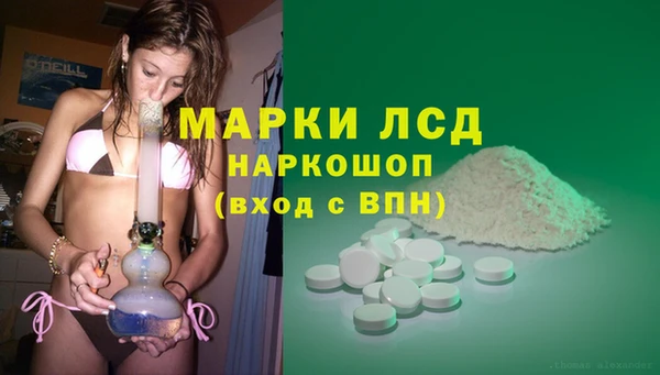 кокаин VHQ Баксан