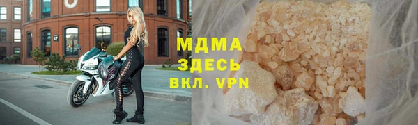 кокаин VHQ Баксан