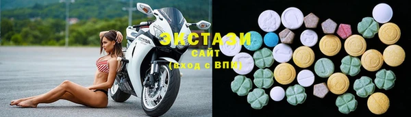кокаин VHQ Баксан