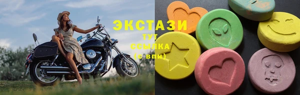 кокаин VHQ Баксан