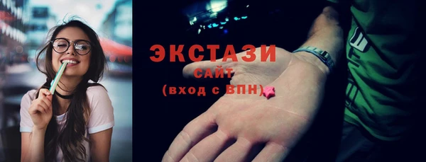 COCAINE Тавда