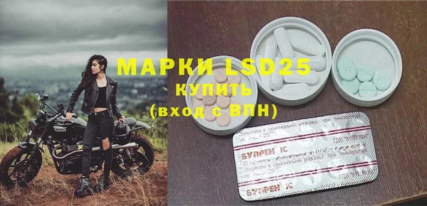 синтетический гашиш Балабаново
