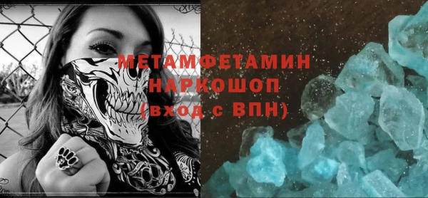 кокаин VHQ Баксан
