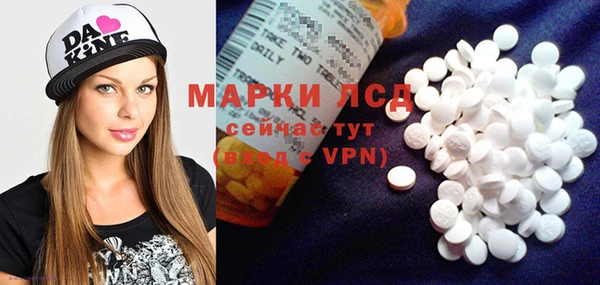 кокаин VHQ Баксан