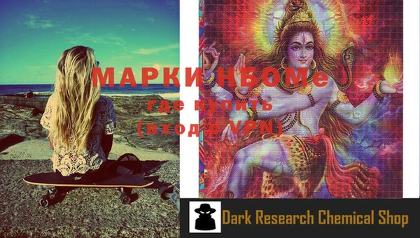 мяу мяу мука Строитель