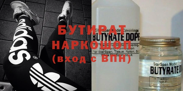 кокаин VHQ Баксан