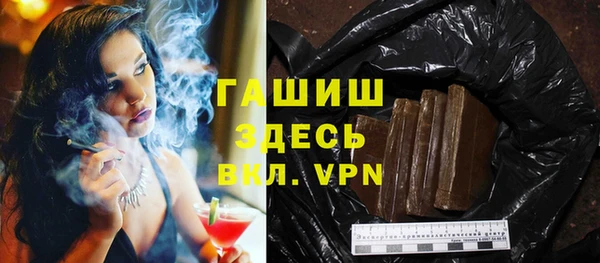 кокаин VHQ Баксан