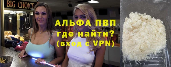 кокаин VHQ Баксан