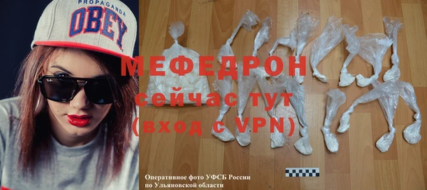 круглые Струнино
