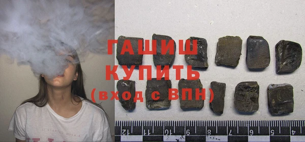 кокаин VHQ Баксан