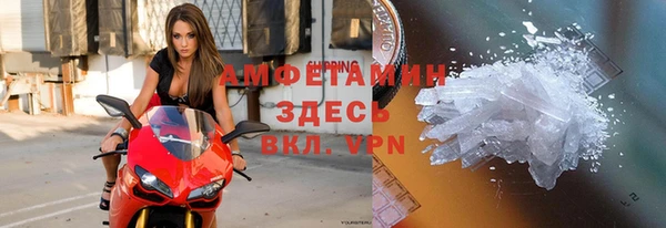 гашик Балахна