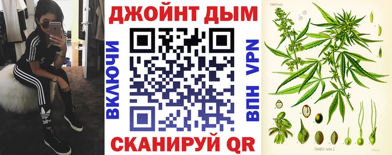МАРИХУАНА OG Kush  где купить наркоту  Зеленогорск 